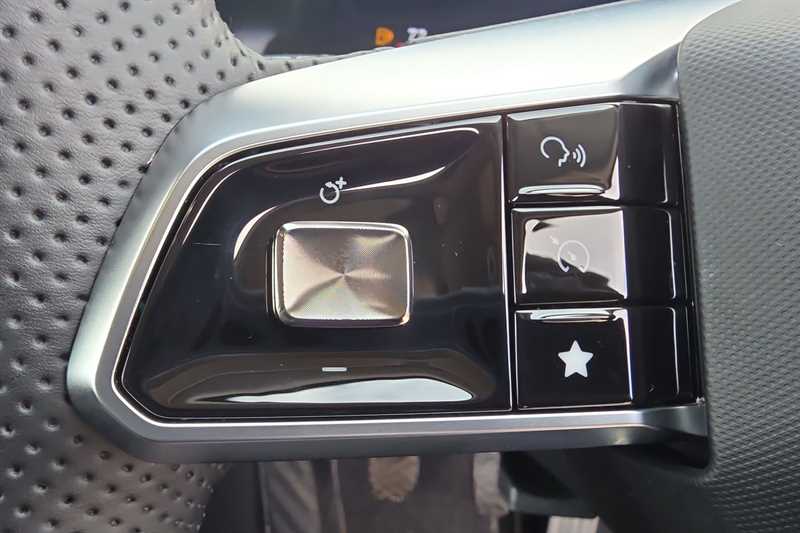 Used MG MG HS 2025 for sale - 77513608: Photo 21