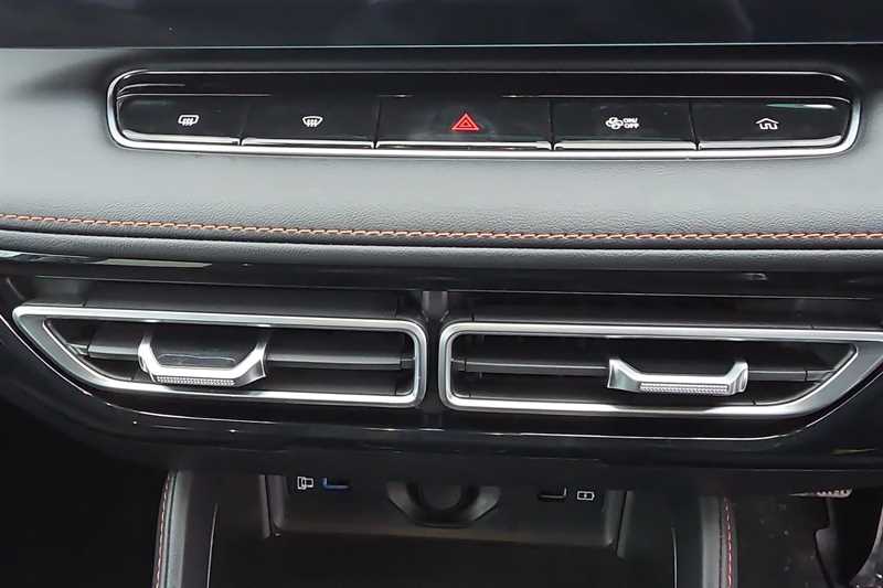 Used MG MG HS 2024 for sale - 77513130: Photo 15