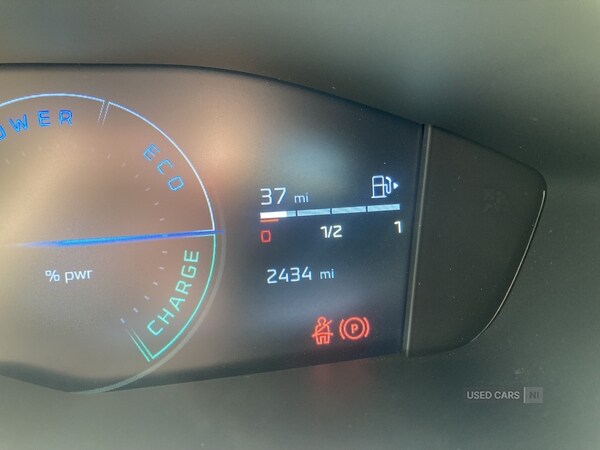 Used Peugeot 508 2024 for sale - 75090389: Photo 12