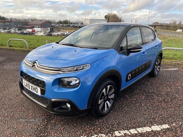 Used Citroen C3 2019 for sale - 77697205: Photo 2