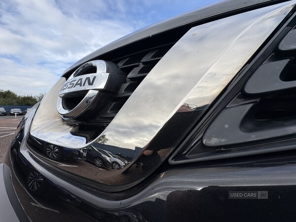 Used Nissan Juke 2019 for sale - 76850722: Photo 19