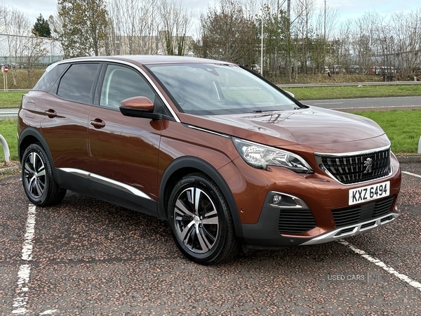 Used Peugeot 3008 2017 for sale - 76597535: Photo 1