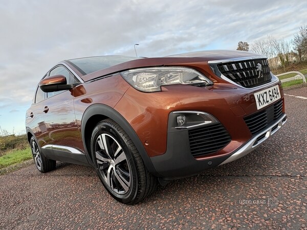 Used Peugeot 3008 2017 for sale - 76597535: Photo 22