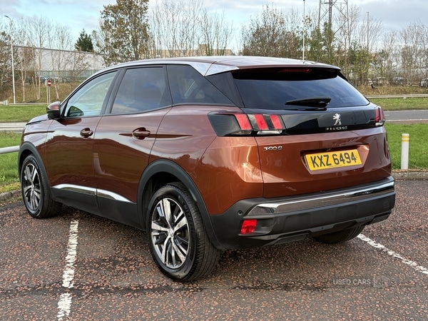 Used Peugeot 3008 2017 for sale - 76597535: Photo 5