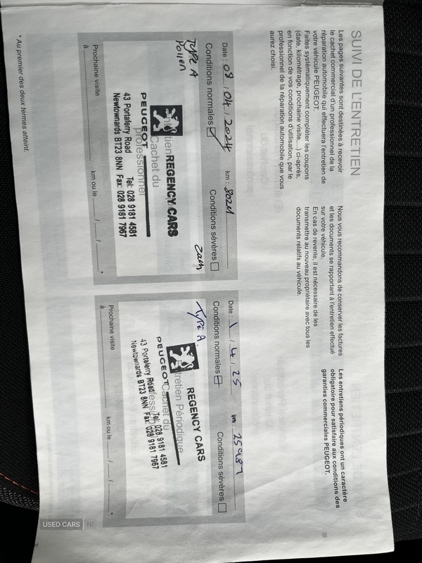 Used Peugeot 208 2023 for sale - 77441843: Photo 25