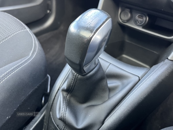 Used Peugeot 208 2018 for sale - 77854883: Photo 24