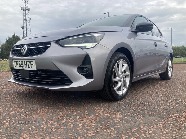 Used Vauxhall Corsa 2020 for sale - 76021518: Photo 36