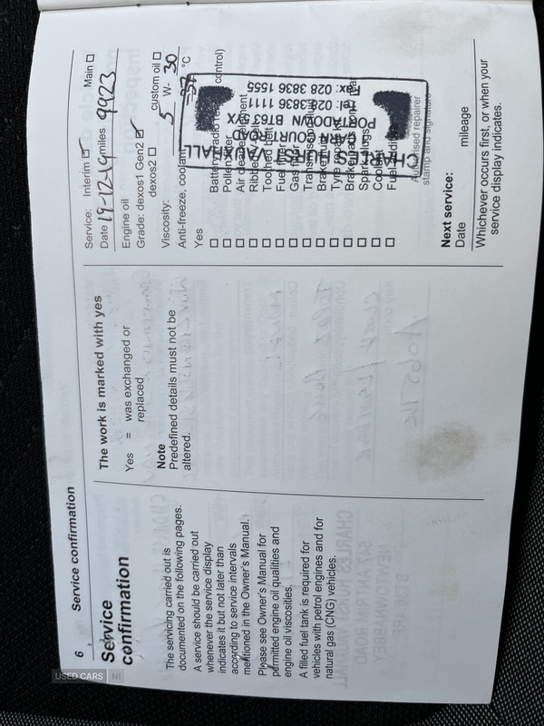 Used Vauxhall Grandland X 2019 for sale - 77884027: Photo 22