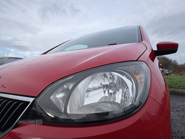 Used Skoda Citigo 2015 for sale - 77009074: Photo 18