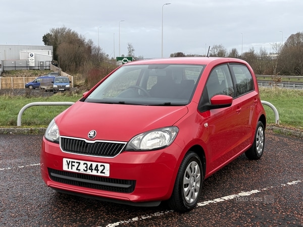 Used Skoda Citigo 2015 for sale - 77009074: Photo 2