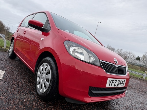 Used Skoda Citigo 2015 for sale - 77009074: Photo 20