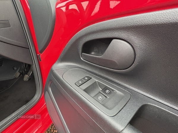 Used Skoda Citigo 2015 for sale - 77009074: Photo 22