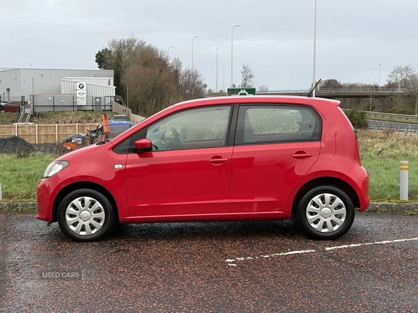Used Skoda Citigo 2015 for sale - 77009074: Photo 3