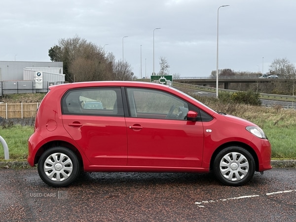 Used Skoda Citigo 2015 for sale - 77009074: Photo 4