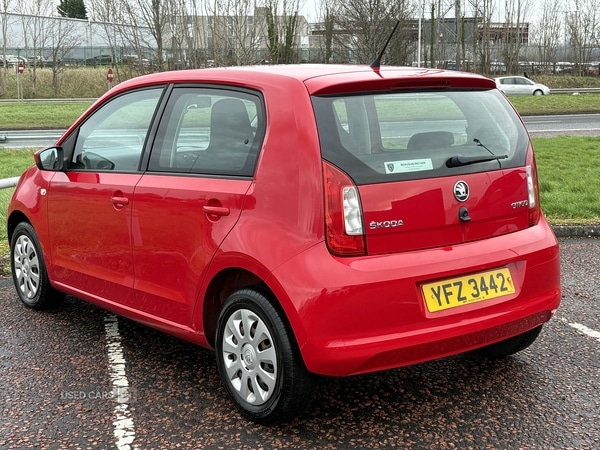 Used Skoda Citigo 2015 for sale - 77009074: Photo 5