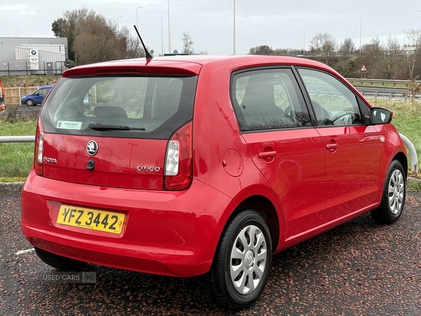 Used Skoda Citigo 2015 for sale - 77009074: Photo 6