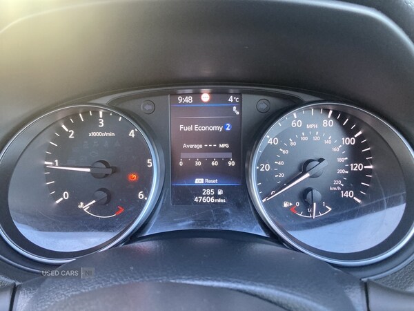 Used Nissan Qashqai 2020 for sale - 76167661: Photo 11