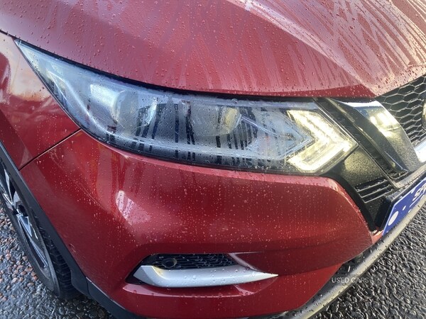 Used Nissan Qashqai 2020 for sale - 76167661: Photo 32