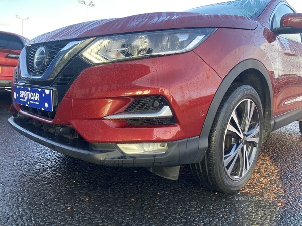 Used Nissan Qashqai 2020 for sale - 76167661: Photo 33