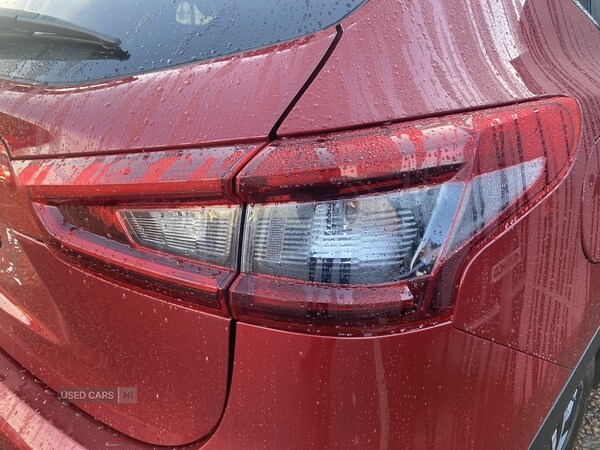 Used Nissan Qashqai 2020 for sale - 76167661: Photo 35