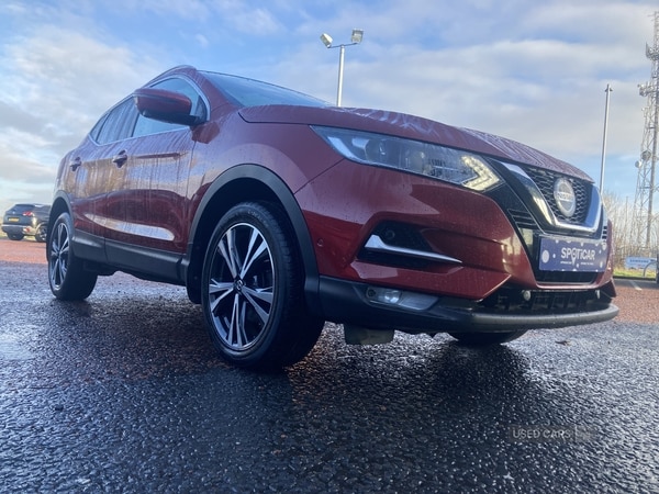 Used Nissan Qashqai 2020 for sale - 76167661: Photo 39