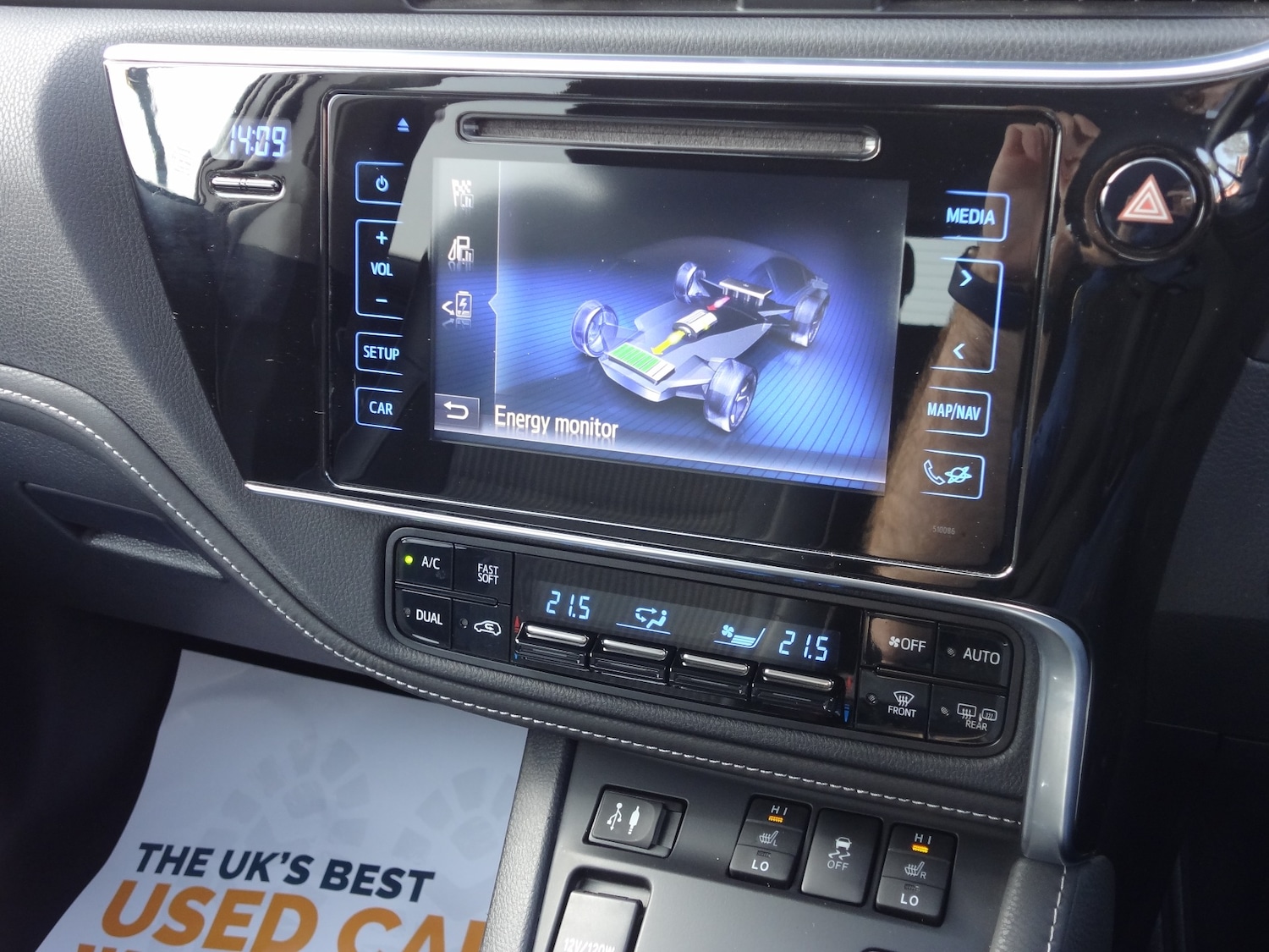 Used Toyota Auris 2016 for sale - 77836702: Photo 13