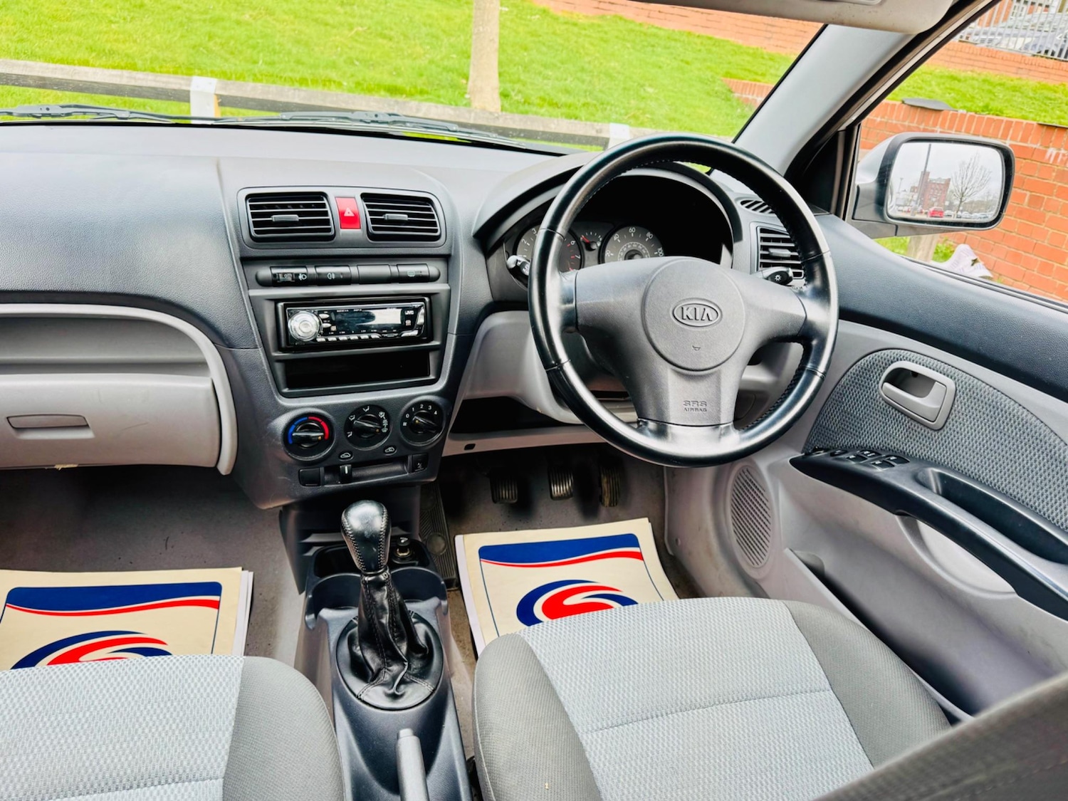 Vehicle 93