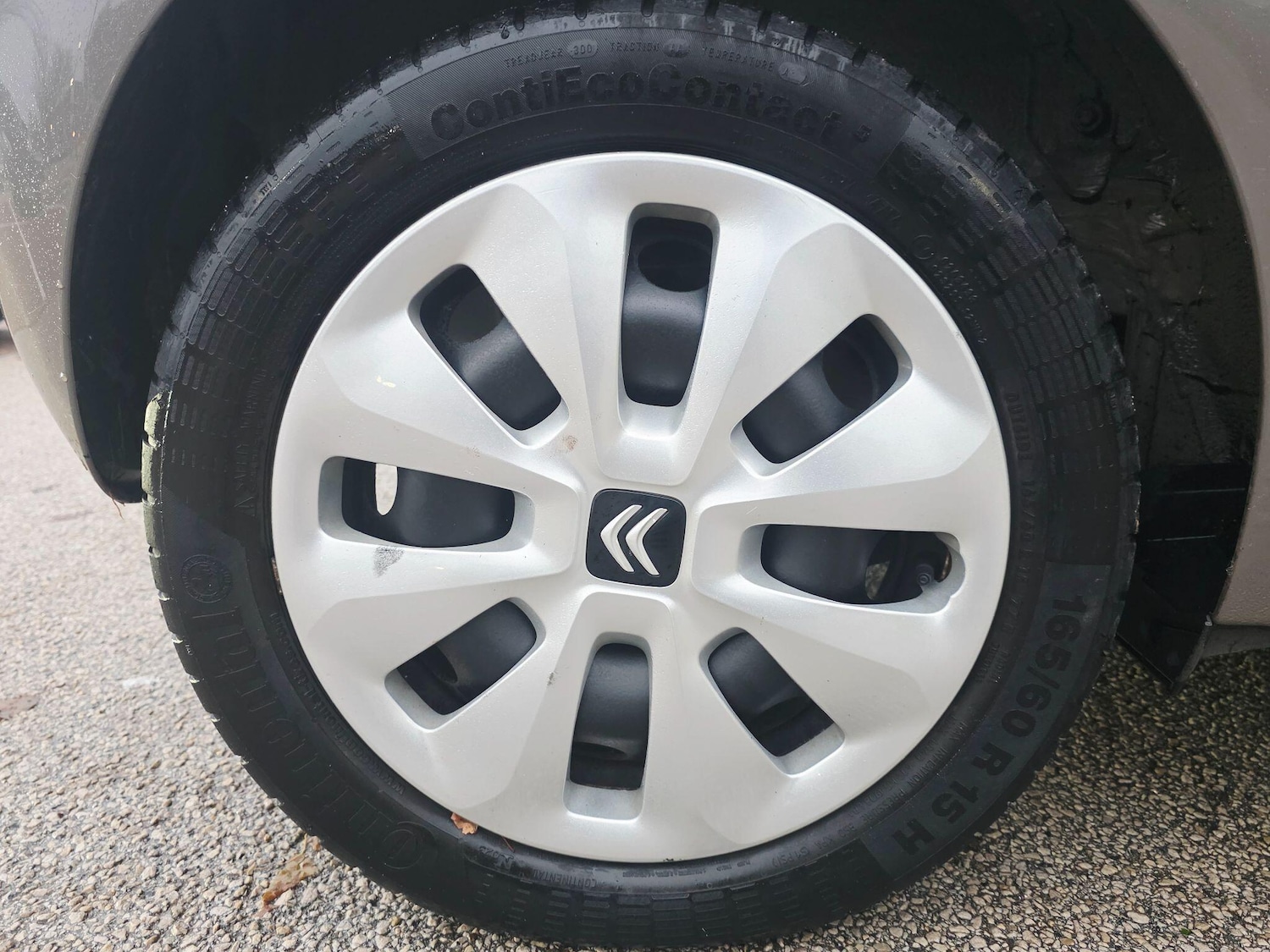 Used Citroen C1 2015 for sale - 76633038: Photo 16