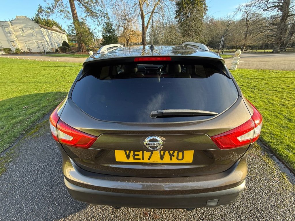 Used Nissan Qashqai 2017 for sale - 77451992: Photo 12