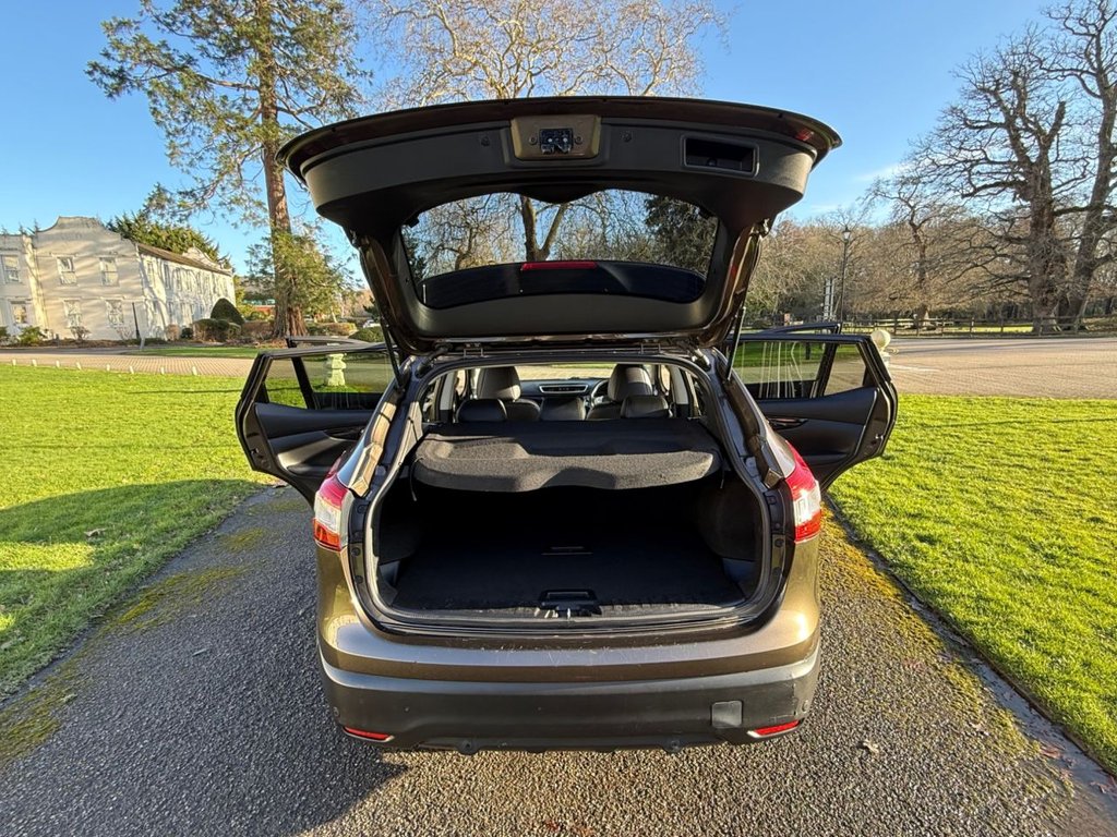 Used Nissan Qashqai 2017 for sale - 77451992: Photo 15