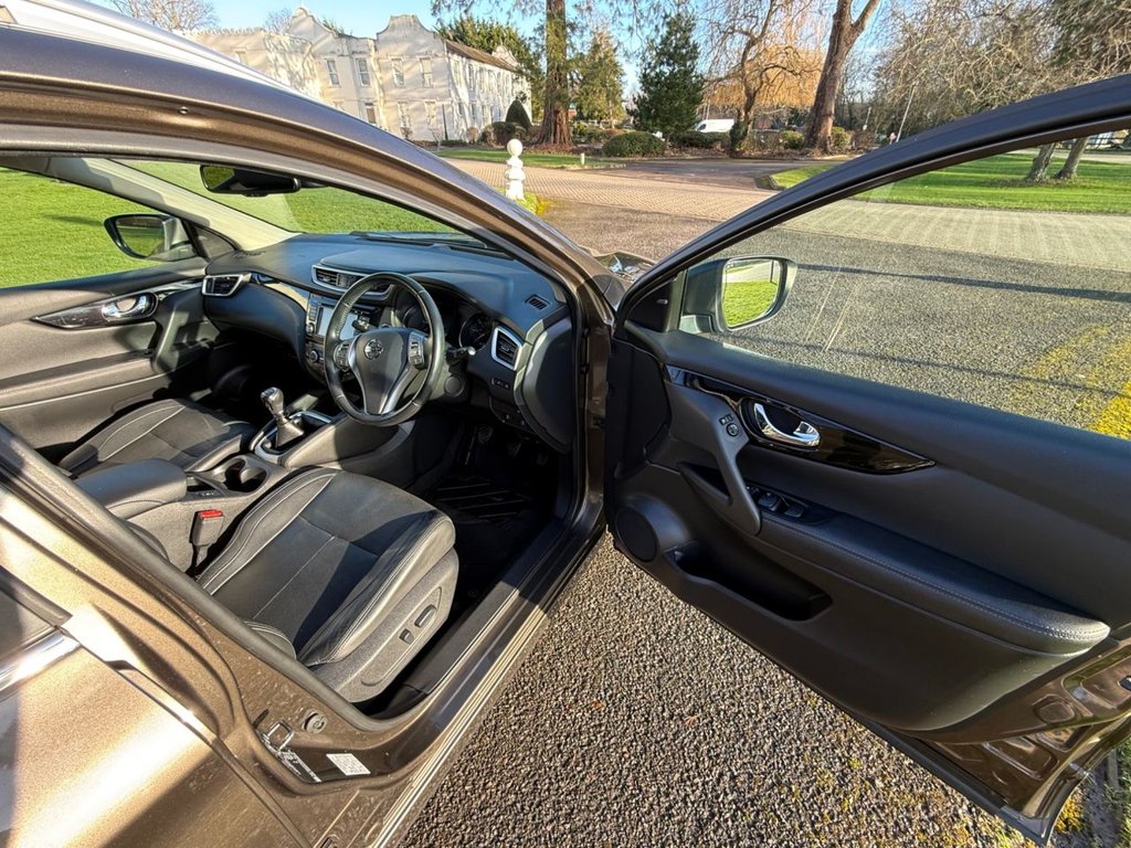 Used Nissan Qashqai 2017 for sale - 77451992: Photo 16