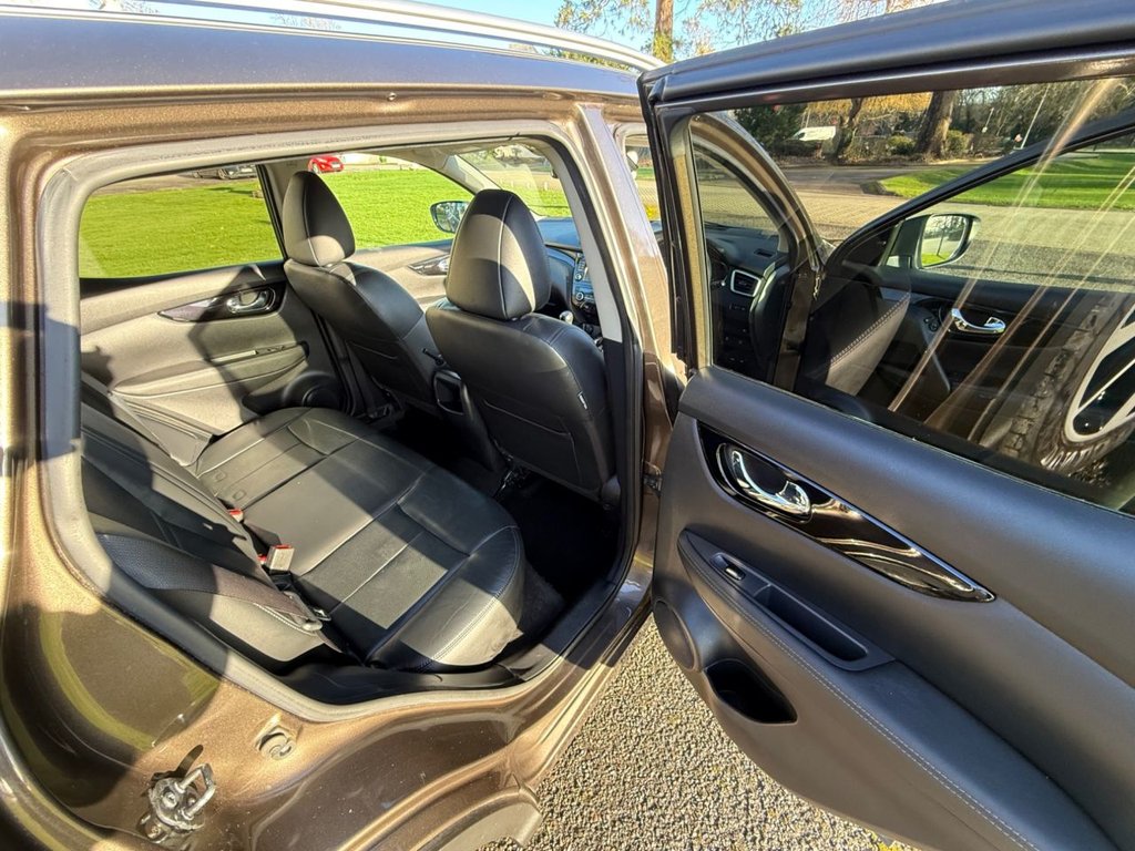 Used Nissan Qashqai 2017 for sale - 77451992: Photo 19