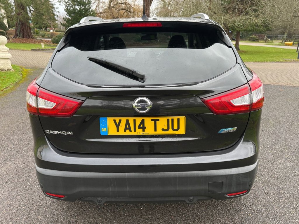 Used Nissan Qashqai 2014 for sale - 77153689: Photo 25