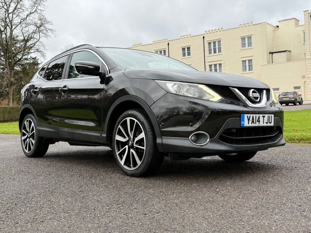 Used Nissan Qashqai 2014 for sale - 77153689: Photo 38