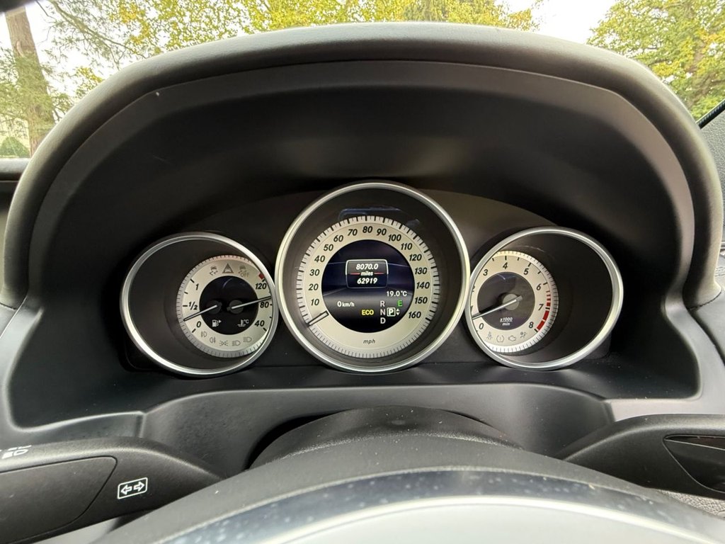 Used Mercedes-Benz E Class 2015 for sale - 76406440: Photo 35