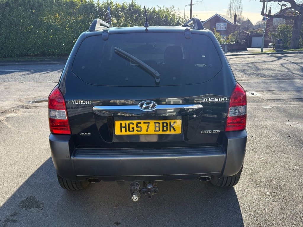 Used Hyundai TUCSON 2007 for sale - 77436432: Photo 5