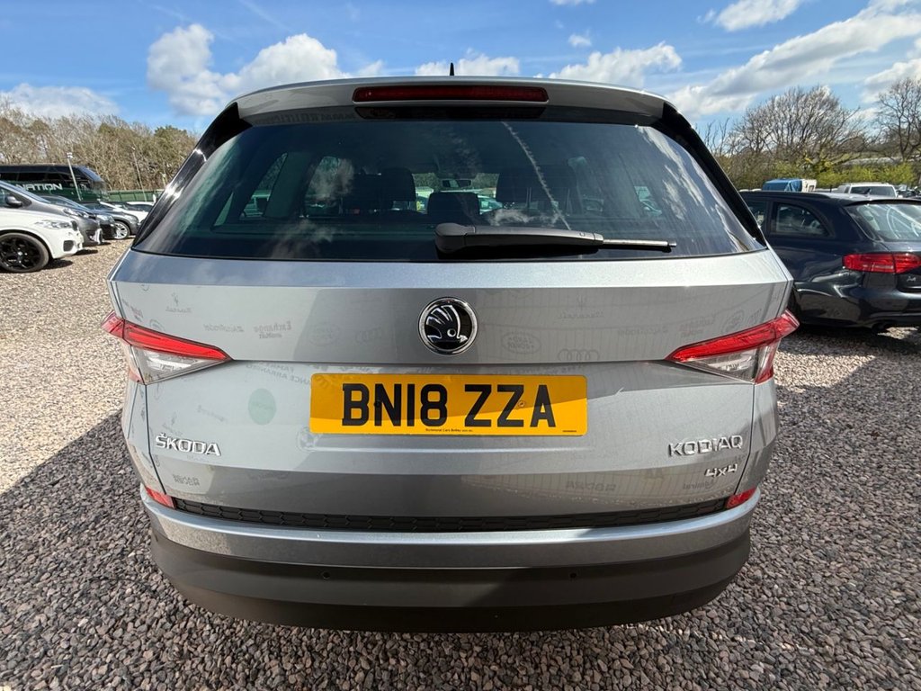 Used Skoda Kodiaq 2018 for sale - 78021989: Photo 12