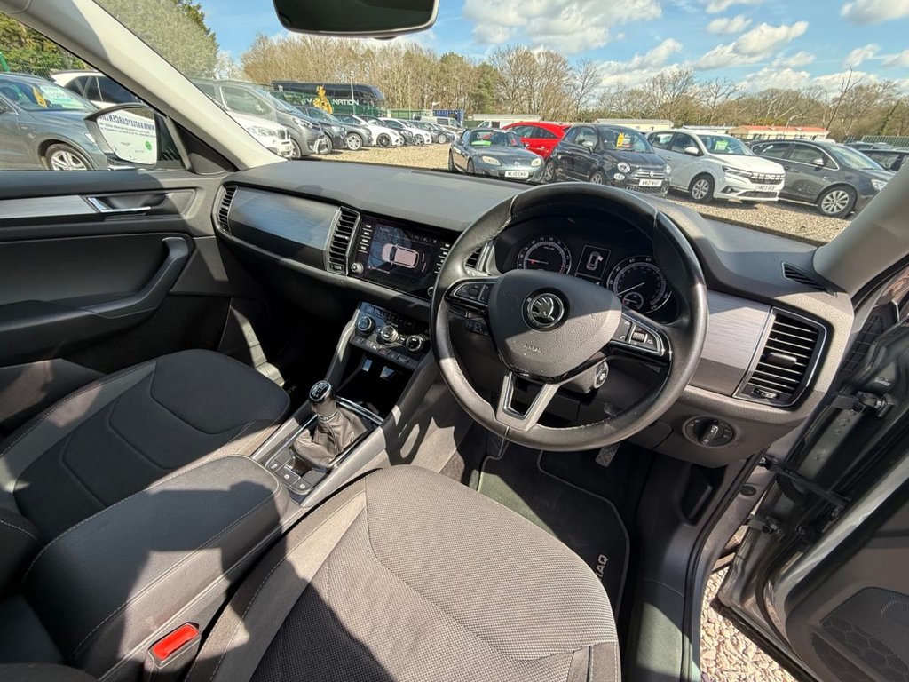 Used Skoda Kodiaq 2018 for sale - 78021989: Photo 20