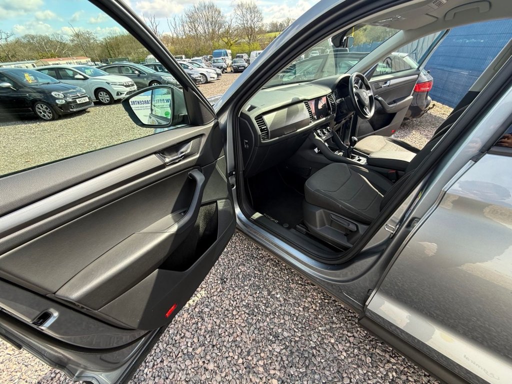 Used Skoda Kodiaq 2018 for sale - 78021989: Photo 21