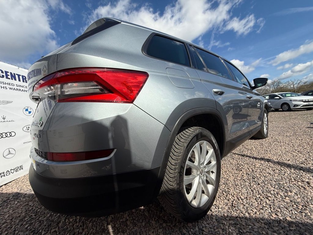 Used Skoda Kodiaq 2018 for sale - 78021989: Photo 4