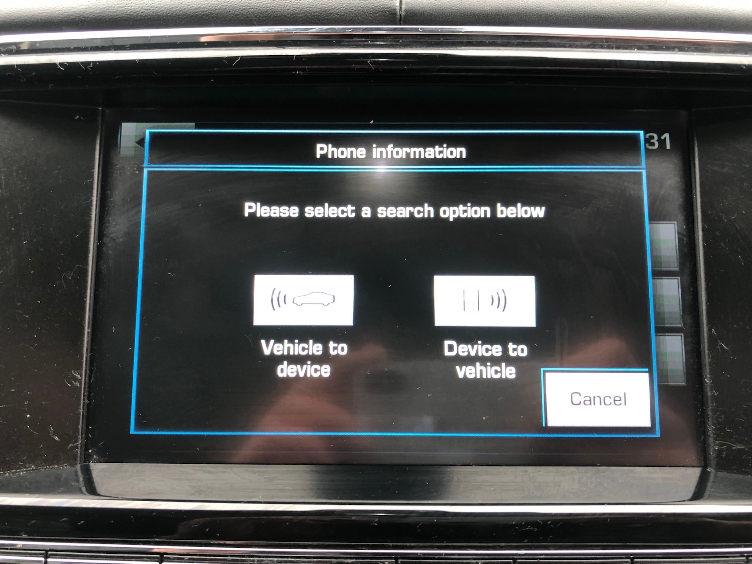 Used Jaguar XJ 2014 for sale - 77354081: Photo 18