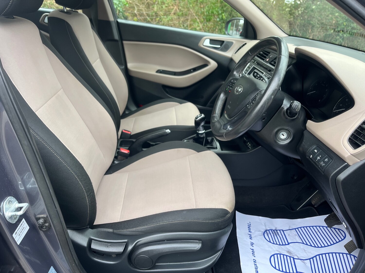 Used Hyundai i20 2015 for sale - 77404530: Photo 7