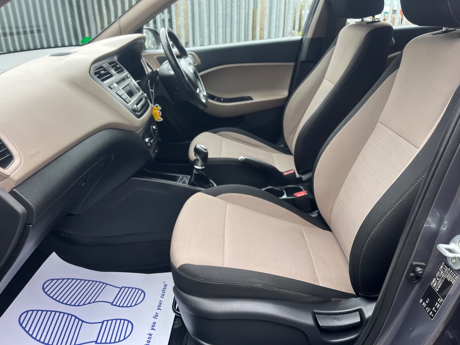 Used Hyundai i20 2015 for sale - 77404530: Photo 8