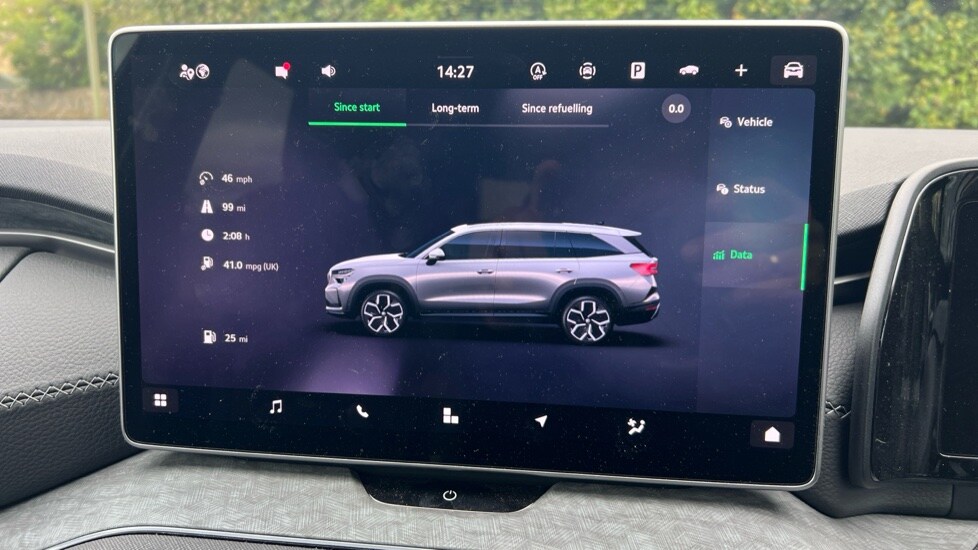 Used Skoda Kodiaq 2024 for sale - 76112215: Photo 24