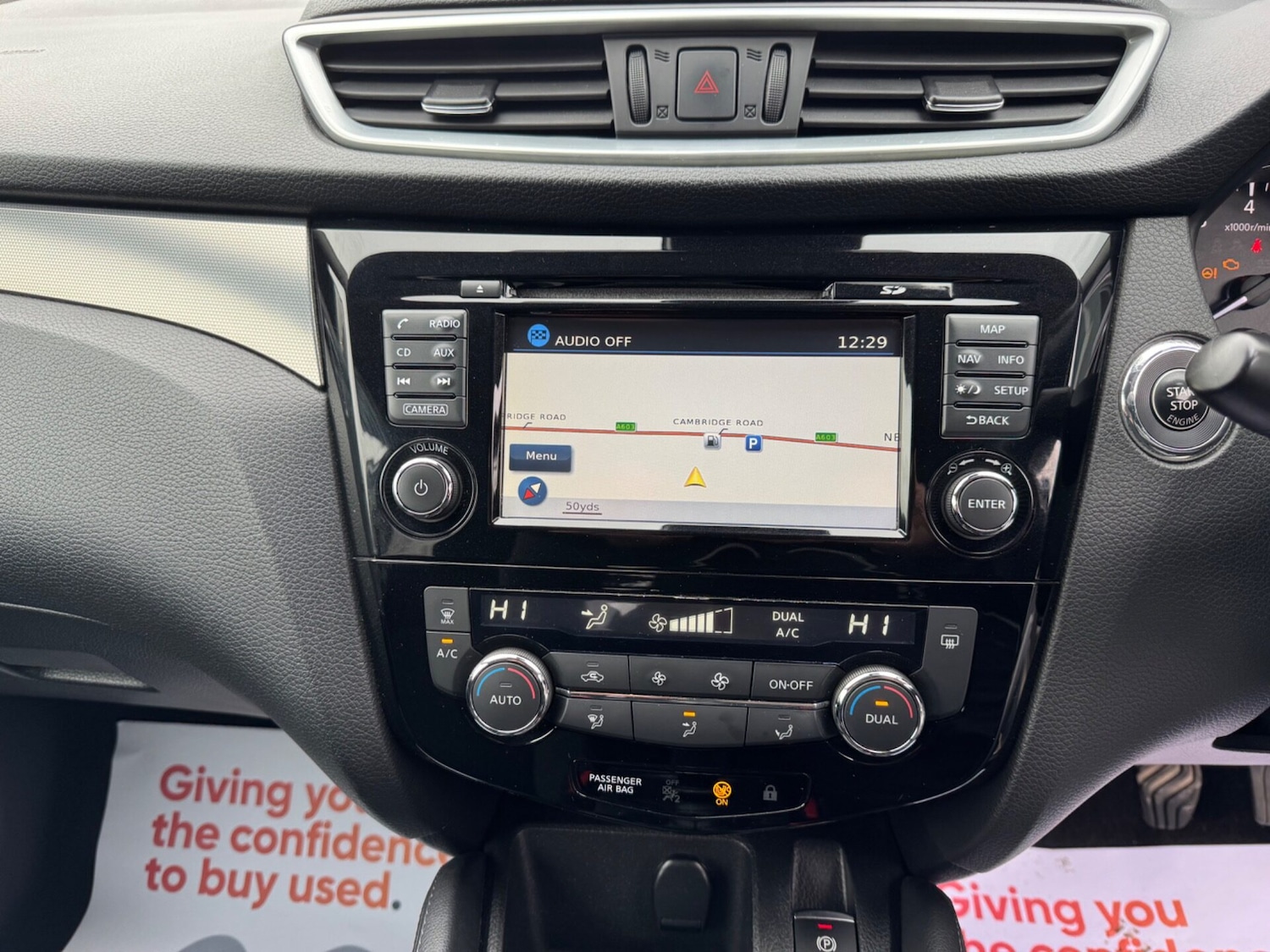 Used Nissan Qashqai 2017 for sale - 77211347: Photo 18