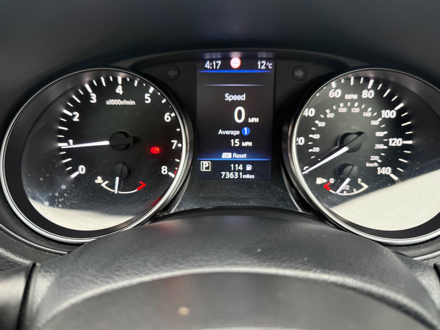 Used Nissan Qashqai for sale - 77684372: Photo 42