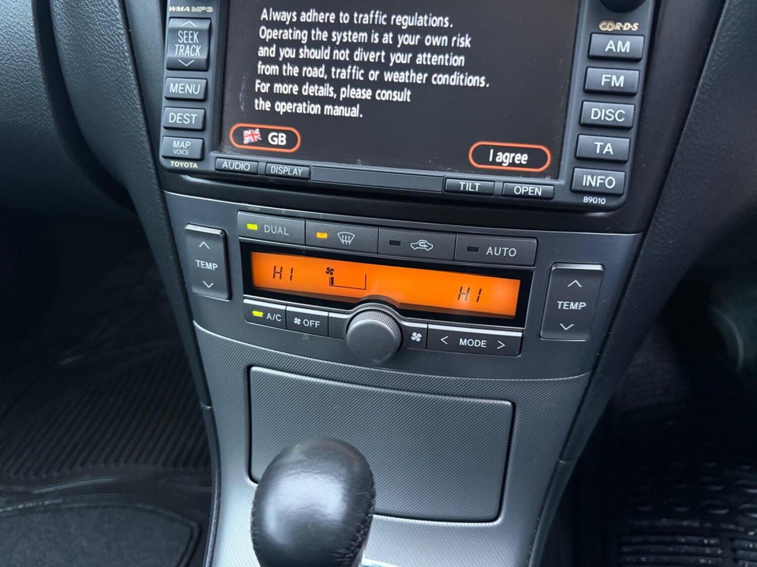 Used Toyota Avensis for sale - 77496097: Photo 21