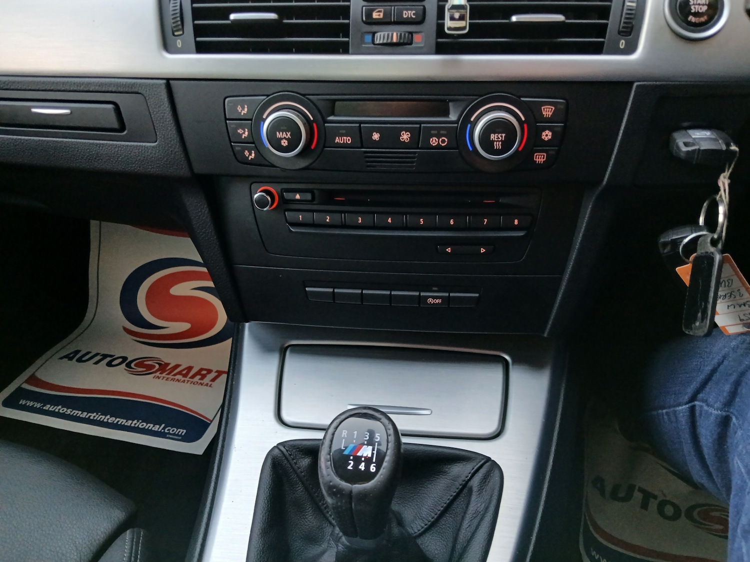 Used BMW 3 Series 2009 for sale - 78092968: Photo 16