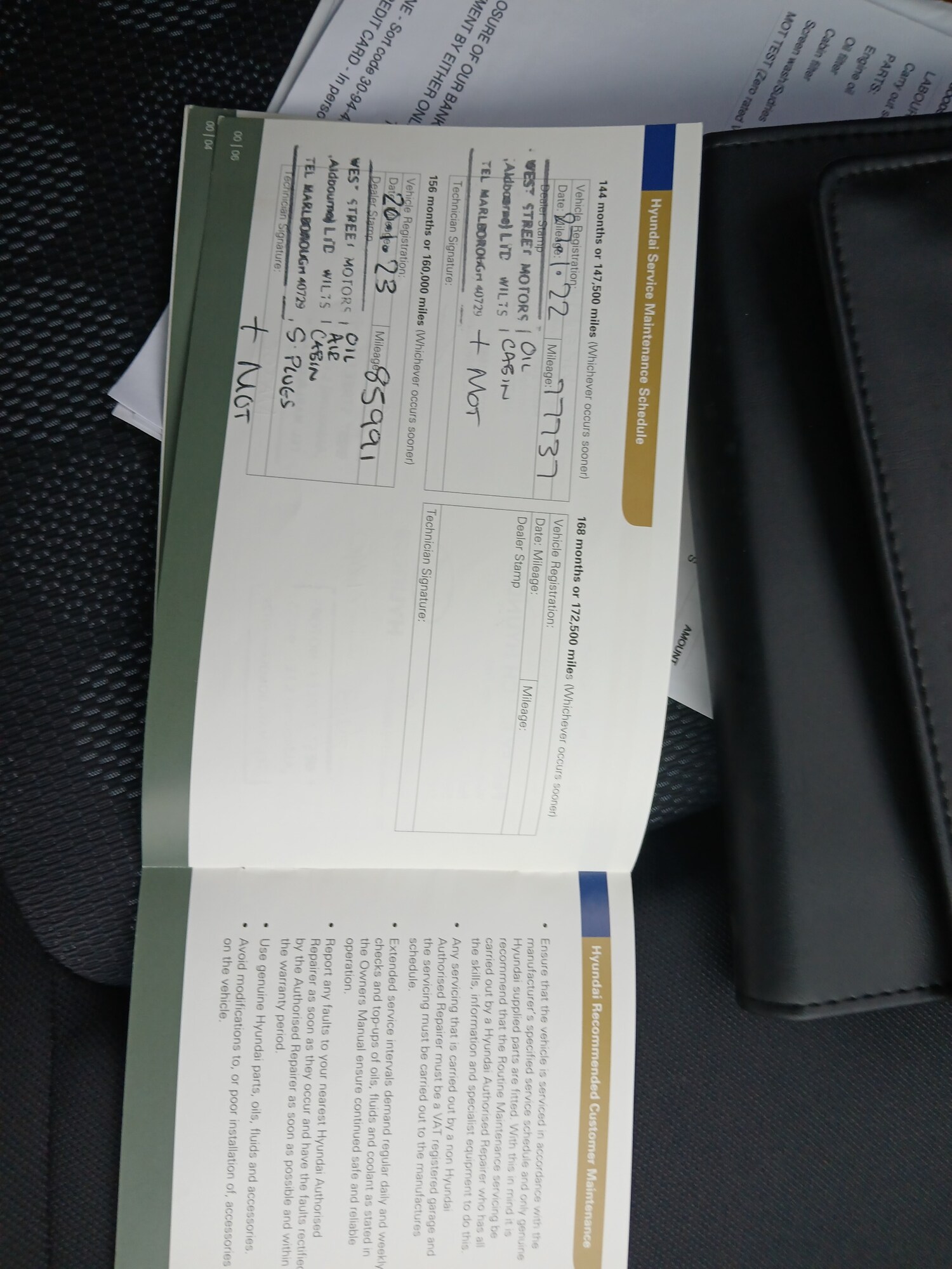 Used Hyundai i10 2010 for sale - 77917527: Photo 17