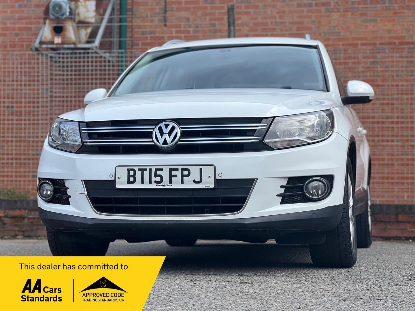 Used Volkswagen Tiguan for sale - 77892122: Photo 1
